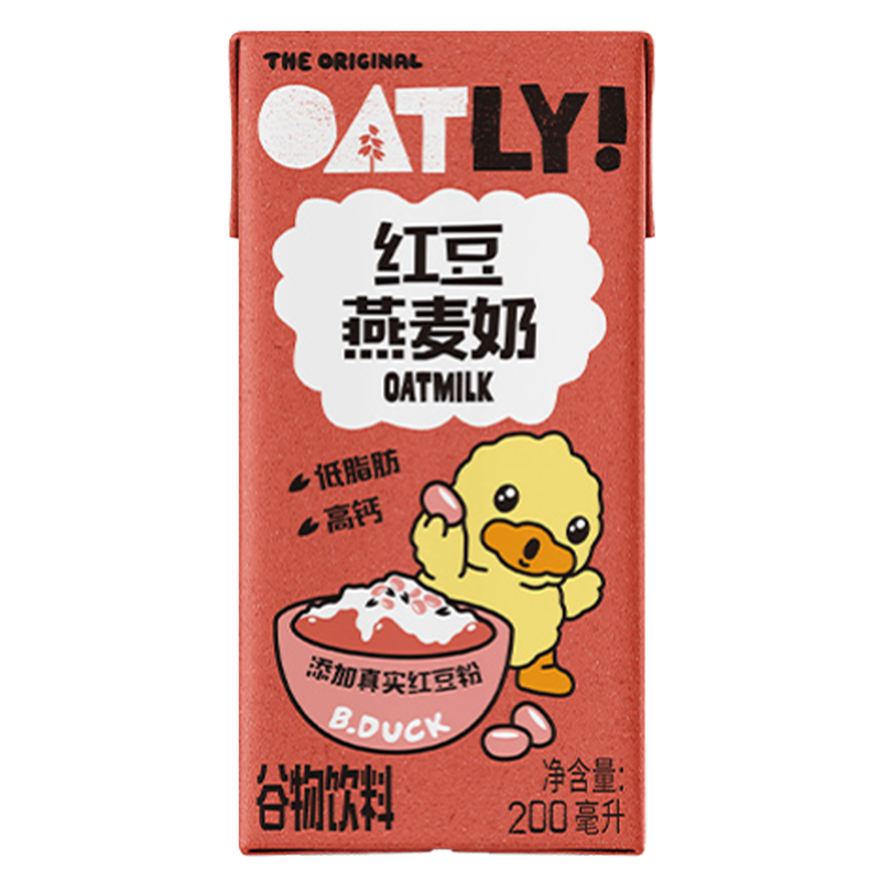 OATLY燕麦奶200ml红豆红枣口味燕麦奶植物蛋白饮料冬季限定新品