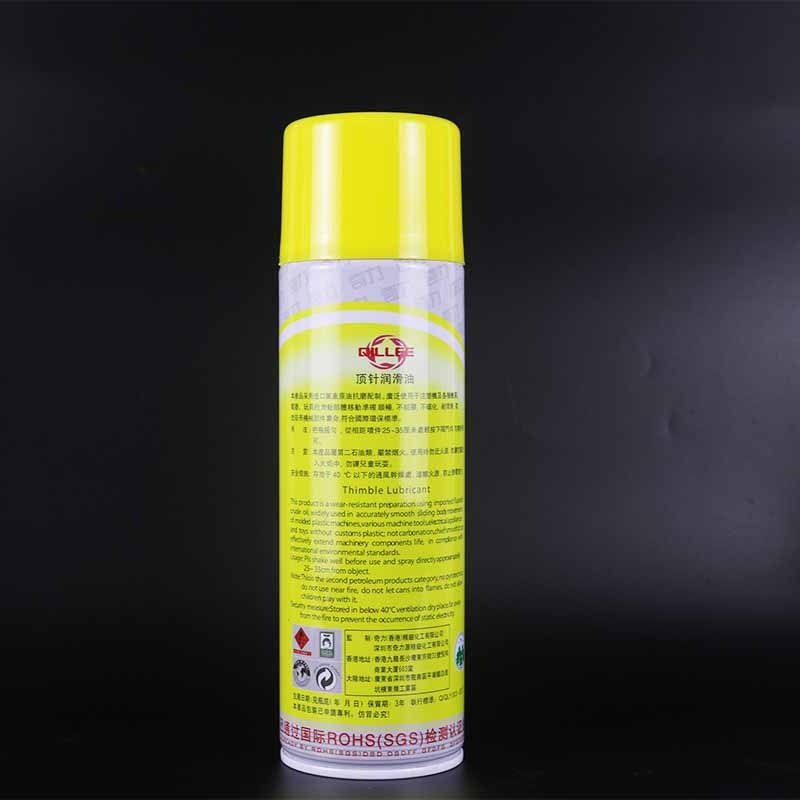 奇力直销 高效顶针润滑油 注塑机顶针专用