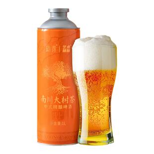 艺术精酿动青南川大树茶中式精酿茶香啤酒整箱1L装原浆整箱送礼