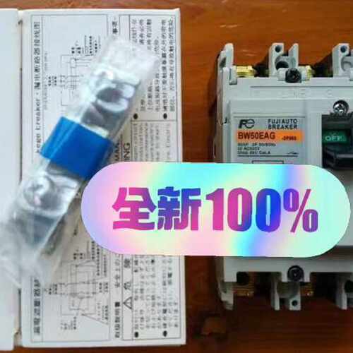 询价-BEDOOK比杜克接近开关BB-M802N-V11P2-