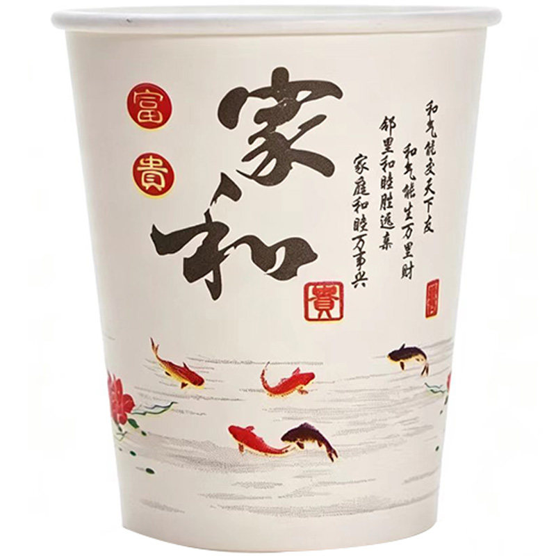一次性杯子加厚家用商用纸杯卡通ins风可爱水杯加厚防烫厂家批发