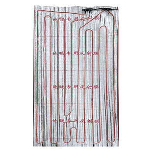 畜牧地暖猪用地暖仔猪取暖养猪设备猪场电热毯养殖地暖猪用电热毯