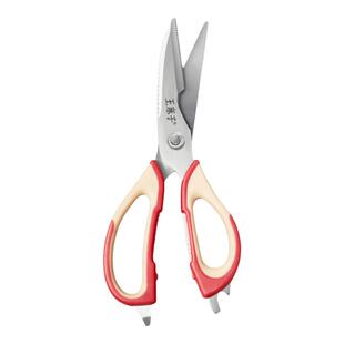 王麻子剪刀厨房专用剪鸡骨鱼骨强力剪子可拆分磁吸大剪刀官方正品