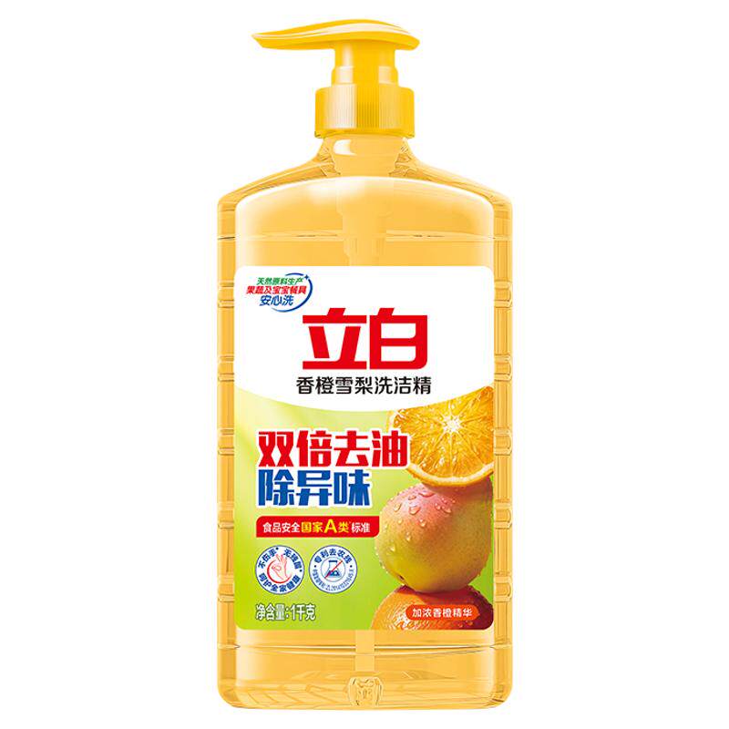 立白果蔬餐具双倍去油除菌洗洁精