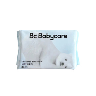 bbc洗脸巾非棉柔巾婴儿新生宝宝一次性加大加厚纸巾小熊面巾家用