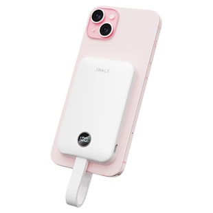 【3C认证】iWALK爱沃可Qi2磁吸自带线充电宝10000毫安Magsafe3快充适用iphone17/16迷你便携可上飞机高铁