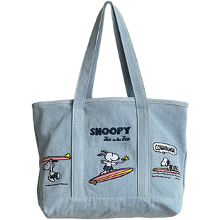 正品Snoopy史努比刺绣水洗牛仔单肩帆布包日系可爱卡通便携托特包