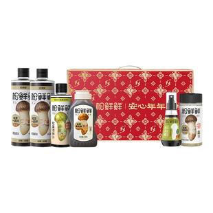 【安心年年礼盒】松鲜鲜调味品安心年年礼盒调味料酱油蚝油送礼