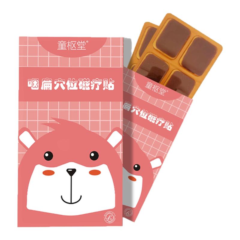 儿童宝宝扁桃体肥大肿大贴咽喉发炎咽炎贴腺体样咽扁贴打呼张嘴