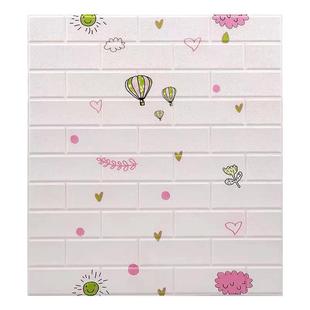 加厚墙纸自粘3d立体墙贴卧室温馨儿童房床头防撞垫卡通贴画墙壁背