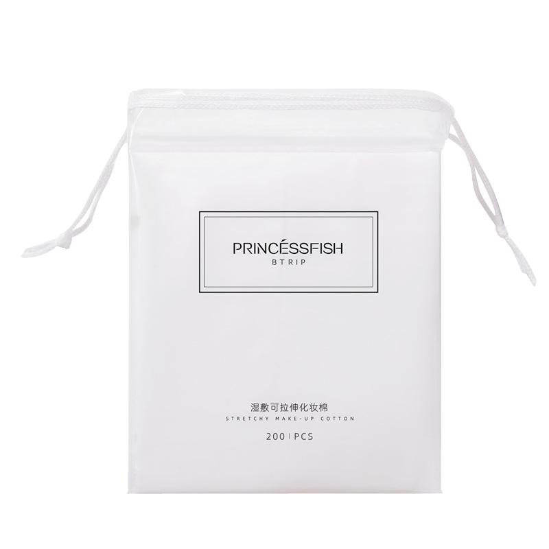 湿敷棉敷脸专用可拉伸化妆棉片湿敷巾面膜纸薄款脸部卸妆爽肤补水