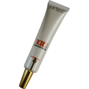 尼蔻射频微电波紧肤嫩白美容仪器专用配件修护蛋白霜凝胶探头电源