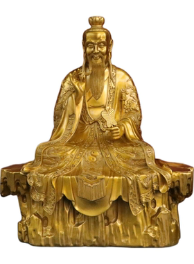纯黄铜太上老君道家供奉摆件