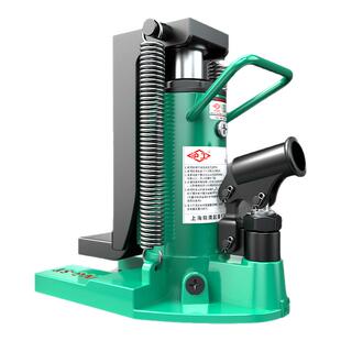 沪工爪式千斤顶液压30t吨50立式跨顶5T10T20油压低位重型起道机