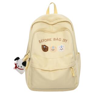 书包初中女生小学生背包女2025新款女孩高颜值双肩包大容量电脑包