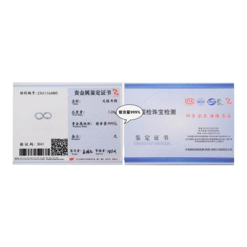 999纯银养耳洞耳钉女素圈小耳环睡觉不用摘耳圈耳扣耳骨钉银耳饰