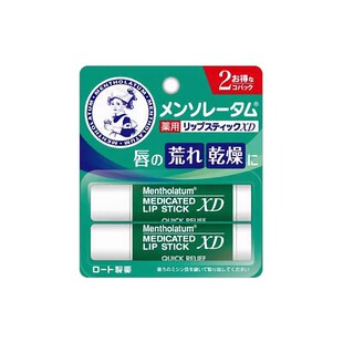 日本曼秀雷敦XD润唇膏2支装 滋润保湿薄荷特柔补水女男士唇膏儿童