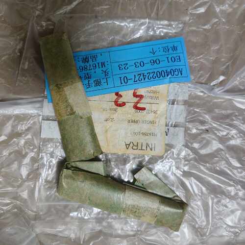 询德国INTRA英驰手指式测头M16786-106