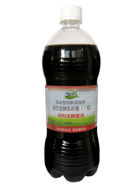 饲料发酵菌液豆腐渣秸秆酒糟