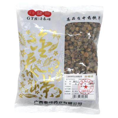 金泰嵘覆盆子0.5kg/袋益肾固精