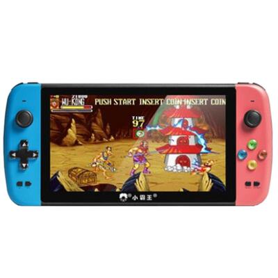 小霸王Q900掌上游戏机