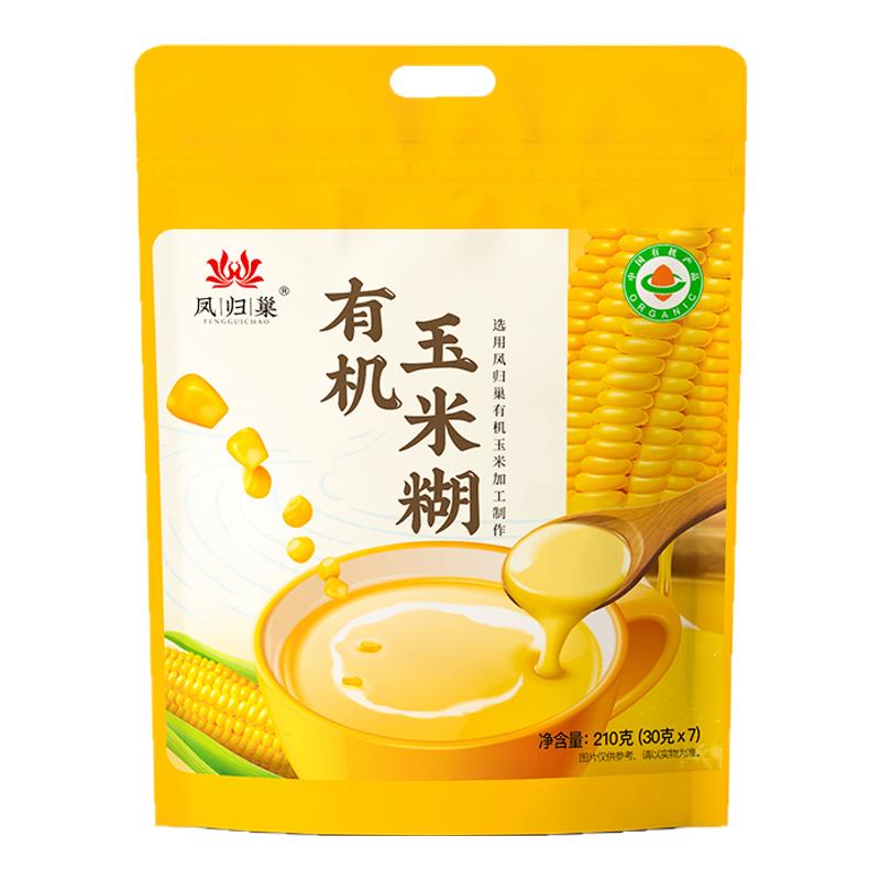 凤归巢有机玉米糊速冲即食早餐