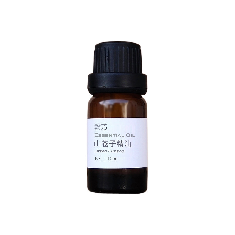 山苍子精油10ml山鸡椒油单方精油