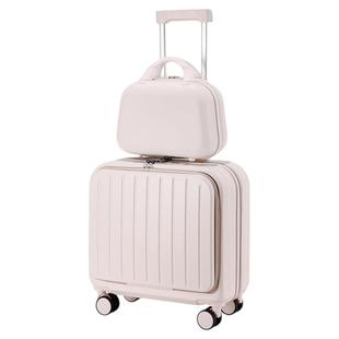 2025新款行李箱可登机拉杆箱女旅行箱小型密码箱万向轮18寸登机箱