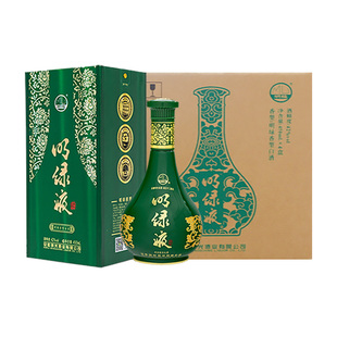 专卖店 普绿明绿液42度明绿香型白酒450ml*4瓶整箱一箱纯粮食酒