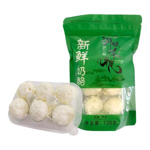 游牧人干粮新疆酸奶疙瘩新鲜奶酪干酪软质酸甜奶酪全脂酸奶138g