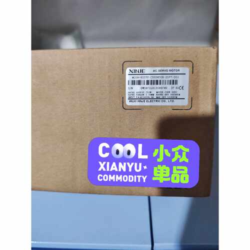 议价！信捷电机MS5H80STECS02430B20P7S