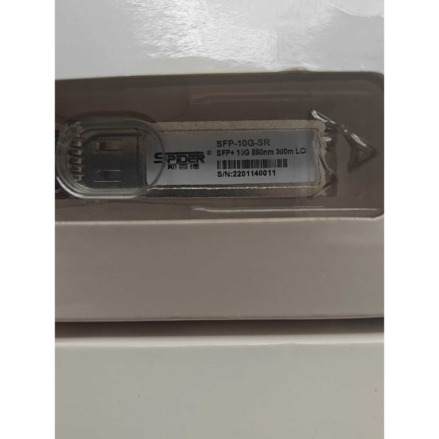 议价SFP10G光模块