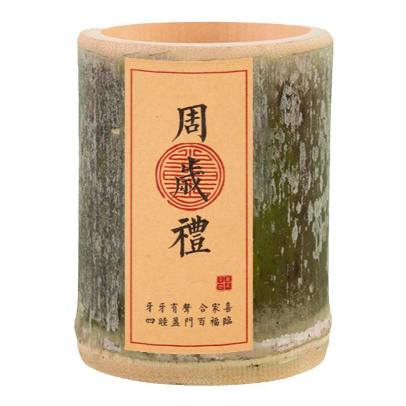 绿色系中式蛋糕装饰山峰模具插件