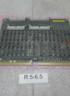 Ouk 6436224-01A Control Board Unisys Ouk Assy 6434814-01