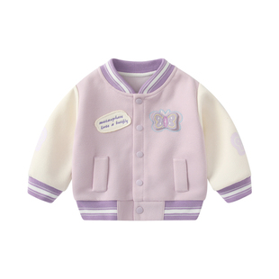 宝宝套装2026新款春装外套女童夹克棒球服上衣婴儿春季分体三件套