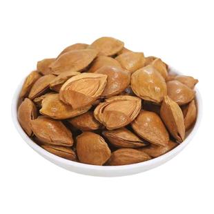 新货开口杏仁小白杏大杏仁杏核特产干果炒货坚果手剥零食非巴旦木