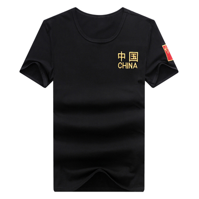 适中红旗纯棉女休闲运动短袖民族