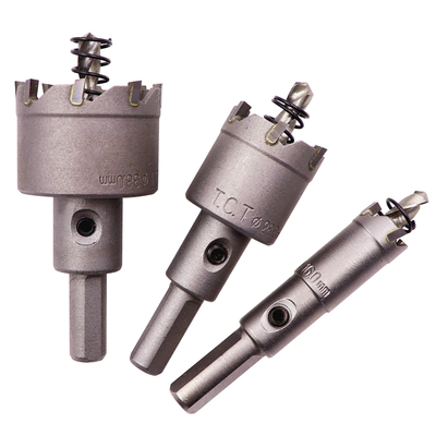 中档不锈钢硬质合金扩孔开孔器