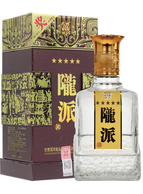 甘肃滨河酒陇派五星酿造粮食白酒