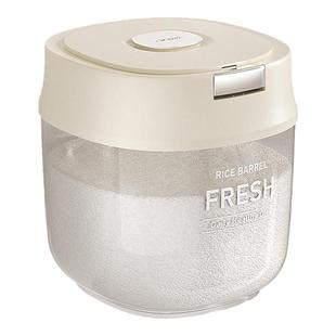 米桶家用防虫防潮密封罐装大米面粉收纳盒食品级储存罐按压式米缸