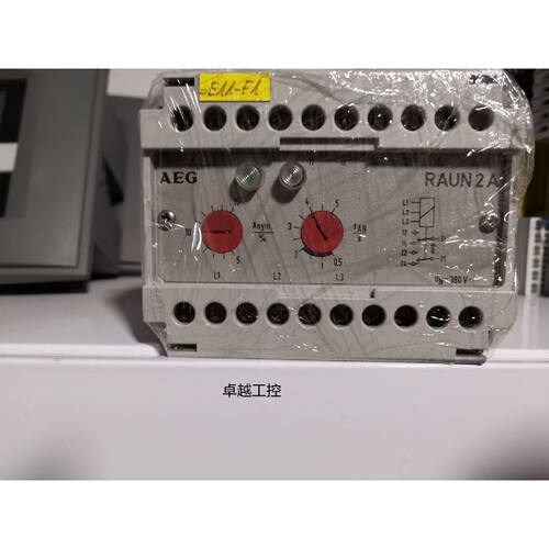 议价AEG RAUN2A