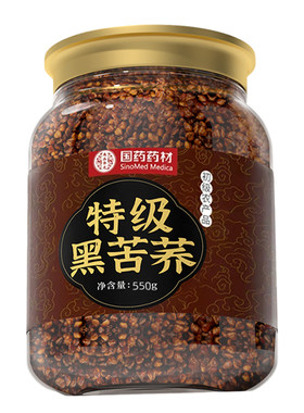 央ma甄选&国药】五谷之王黑苦荞