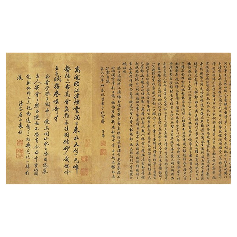 高清艺术微喷画芯宣纸绢布卷轴画