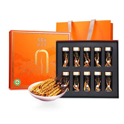 东阳光有机冬虫夏草礼盒送礼甄选
