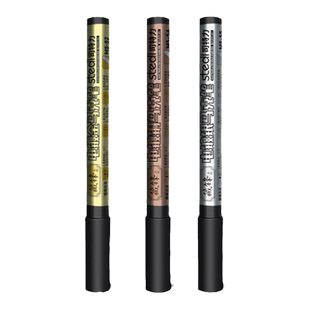 司特力电镀马克笔高达模型上色笔电镀金属色手办补漆水性消色涂装