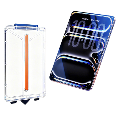 无尘智贴]图拉斯强韧冰晶iPad膜