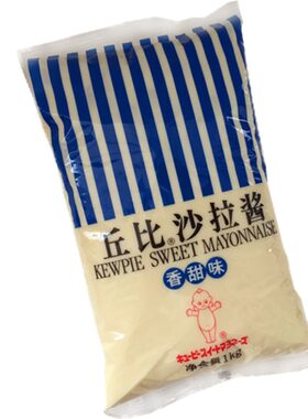 丘比水果寿司袋装沙拉酱包邮