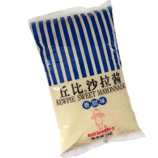 丘比寿司沙拉酱日本料理水果蔬菜沙拉香甜味1kg 袋装包邮