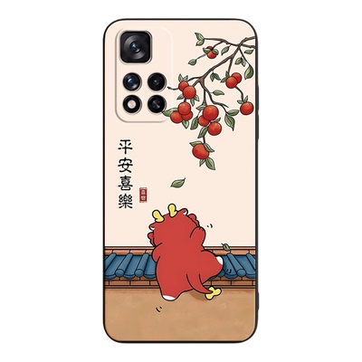 文艺适用于红米Note115G手机壳