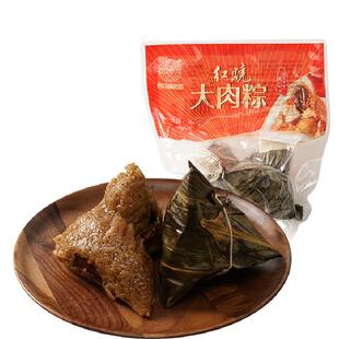 黄则和红烧大肉粽子闽南厦门特产烧肉粽2袋4个装小吃早餐真空锁鲜